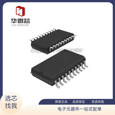 英飞凌稳压器芯片全新原装正品