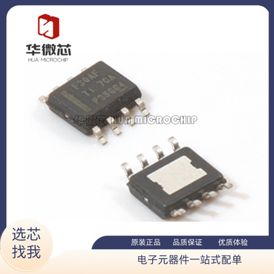 TI同步降压转换器原装正品