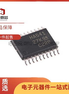 SN74AHC541PWR 丝印HA541 缓冲器/驱动器芯片 TSSOP20 全新原装