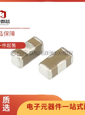 1206三端滤波电容NFM31KC103/104/153/223R1H3L 223R2A3L 原装