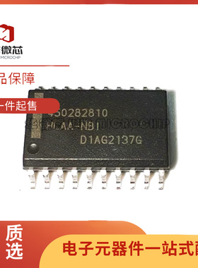 450282810 丝印450282810 HLAA-NBIC 封装SOP20 全新原装正品