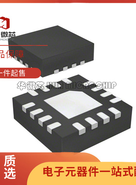 HMC241LP3ETR 丝印241 QFN16 RF无线微波射频开关芯片 原装正品