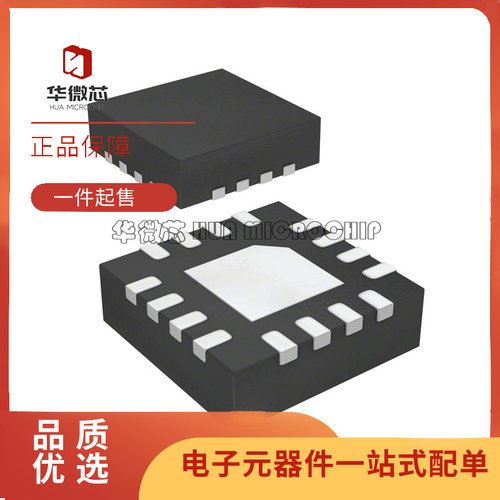ADI射频开关芯片全新原装正品