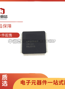 DM9000EP DM9000 以太网控制器芯片 QFP100封装 全新原装正品