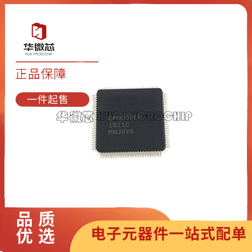 DAVICOM以太网控制芯片原装正品