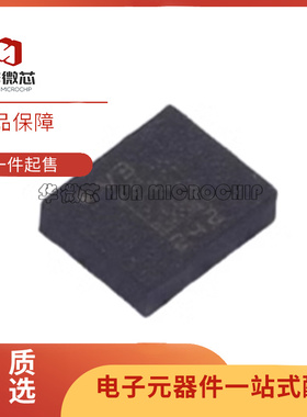 LSM6DSVTR LSM6DSV 丝印V3姿态传感器/陀螺仪LGA-14贴片 原装正品