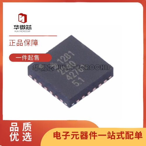 SEMTECH电子元器件芯片原装正品