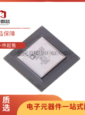 ADRV9025ABBCZ BGA-289封装 无线收发芯片  全新原装正品