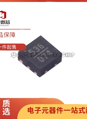 原装HMC529/530/532/533/534/536/539LP2ETR ALP3E/LP4E/LP5ETR