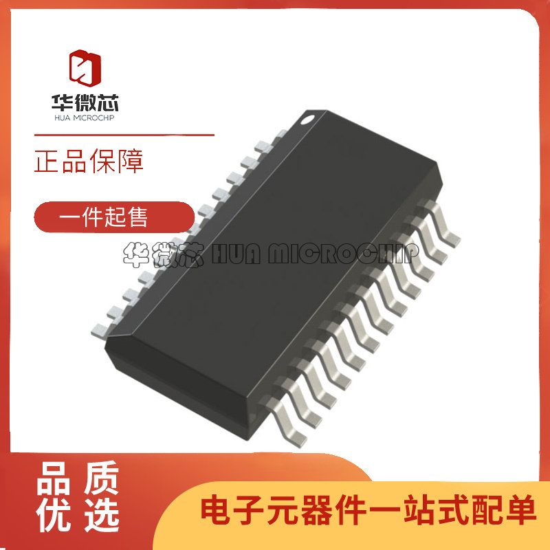 LTC4260CGN#PBF SSOP-24封装 监控和复位芯片 全新原装正品