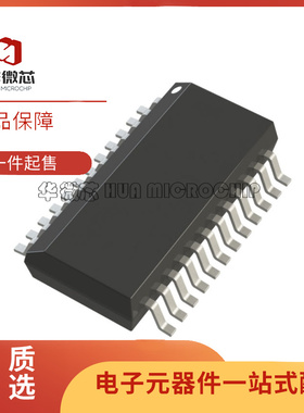 LTC4260CGN#PBF SSOP-24封装 监控和复位芯片 全新原装正品