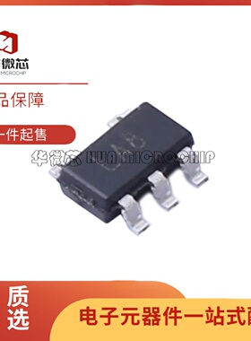 全新ADP2108AUJZ-1.2/1.3/1.8/2.5/3.3 丝印LA8/LA9/LAD/LAG/LAH