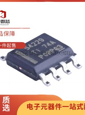 TPS5431DDA/DDAR 5432 54229 54332 54227 54327 56528 贴片SOP8