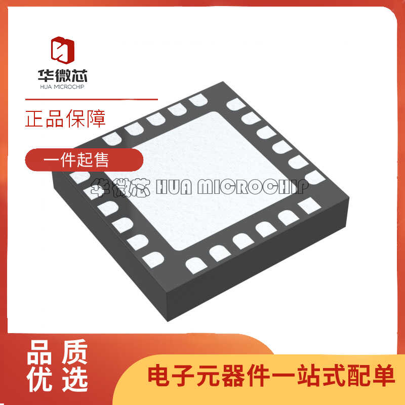 ADF5709BEZ RF其它IC和模块 CLCC-24封装 全新原装正品