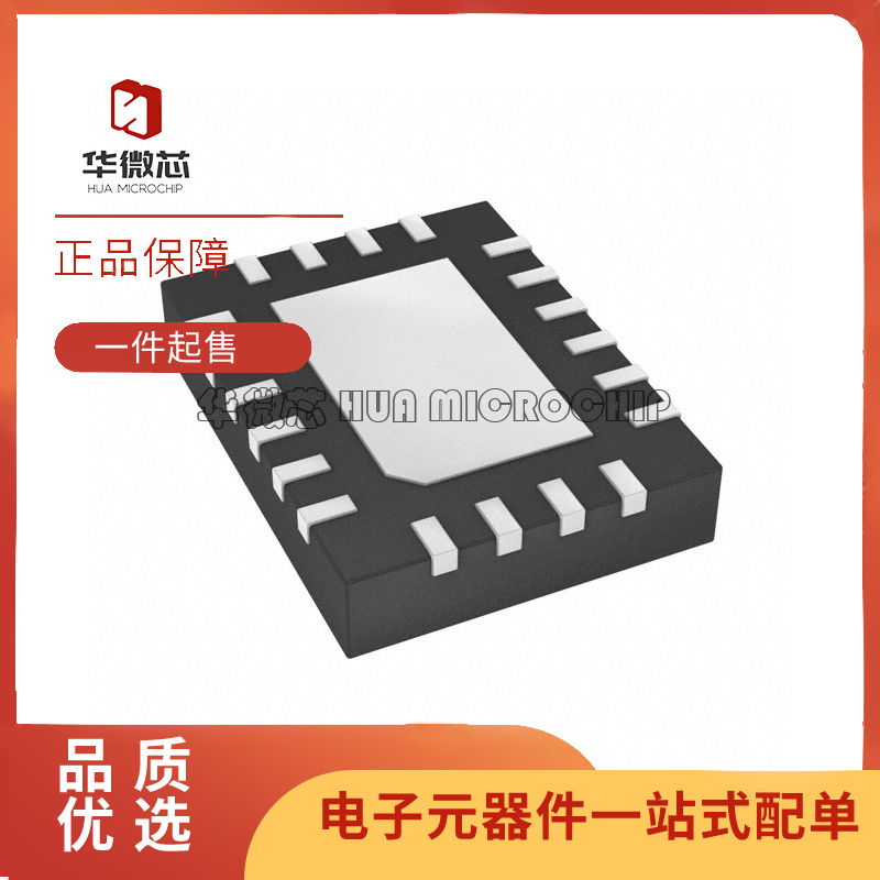 TI电流调节芯片全新原装