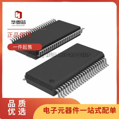 TI数模转换器芯片全新原装正品