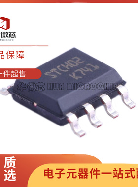 STCH02TR SOIC8封装 AC-DC控制器和稳压器芯片 全新原装正品