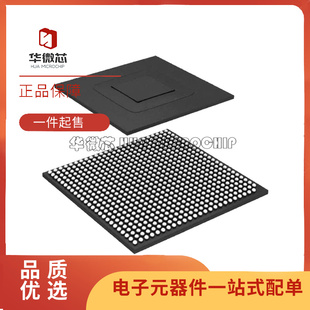 原装现货MCIMX6U5DVM10AB MCIMX6U5DVM10AC汽车芯片IC封装BAG