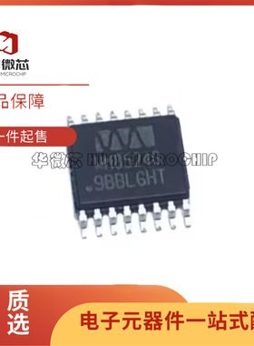 WM8524GEDT/R WM8524G 贴片 TSSOP16 音频数据采集芯片 全新正品