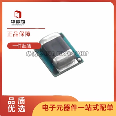 TPS82084SILR全系列电源芯片