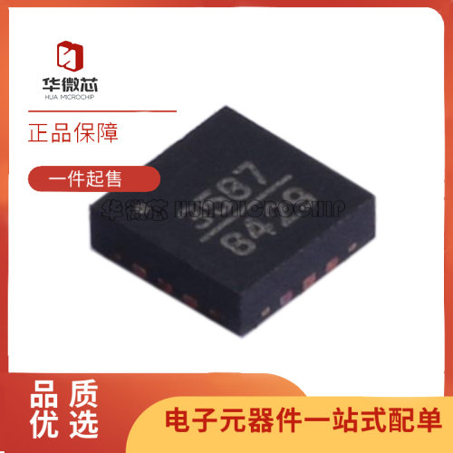 ADI放大器芯片全新原装正品