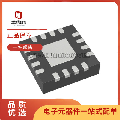 凌特电子元器件芯片全新原装正品