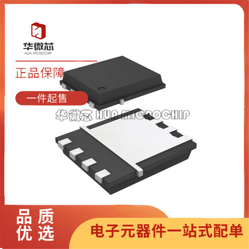 BSC110N15NS5全系列场效应管
