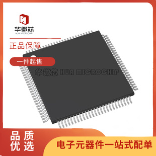 XCR3128XL-10VQG100C/I XCR3128XL-7VQ100C/I主控处理器芯片 原装