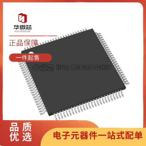 XILINX主控处理器芯片原装正品