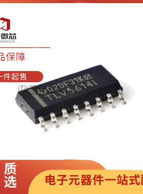 TLV5614IDR TLV5614ID SOP16分钟 数模转换芯片 DAC 全新原装正品