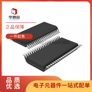 ATR2731-ILQY BSOP44 70MHz ~ 260MHz 射频前端芯片 原装正品