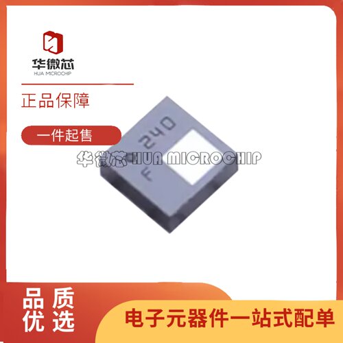 LPS22DFTR压力传感器芯片