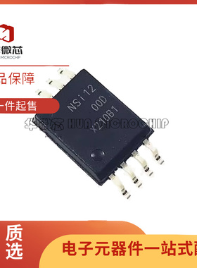 NSI1042-DSWVR 1200 1300D25 1303M21 1306M25 1311 1312D 1400D