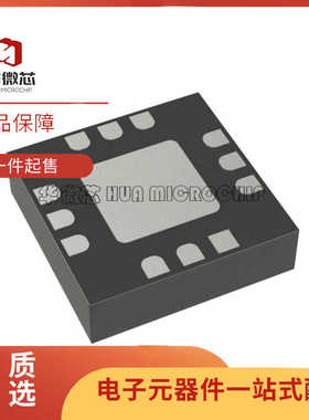 HMC553/HMC554/HMC558LC3B ALC3B 贴片QFN12 双平衡混频器芯片