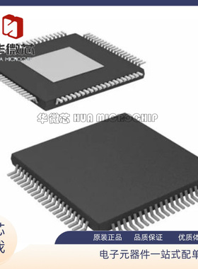 ADS5444IPFP ADS5444IPFPR ADS5463IPFP 高速 ADCs (＞10MSPS)