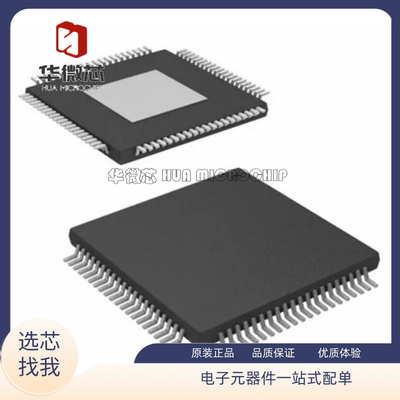 TI电子元器件全新原装正品