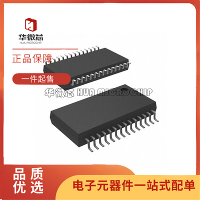 PCM29002901全系音频转换器芯片
