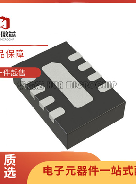 原装 AD8305 8314 8315 8318 8324 8330 8332ACPZ 放大器 IC芯片