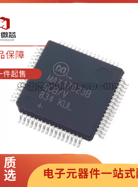 MAX17823B MAX17823B GCB/V+T BGCBL 电池管理芯片 全新原装正品