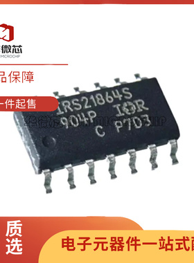 IR21844S IR21844 IR21844STRPBF IRS21864S STRPBF SOP14 全新