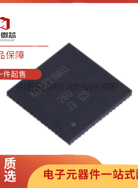 LMK04821NKDT 丝印K04821NKD 贴片QFN64 频率合成器芯片 原装正品