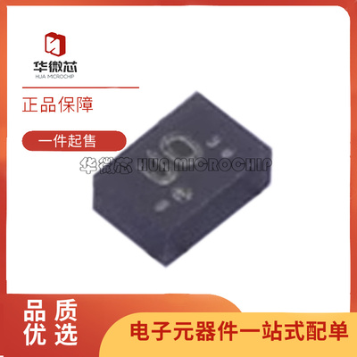 TI监控和复位芯片全新原装正品