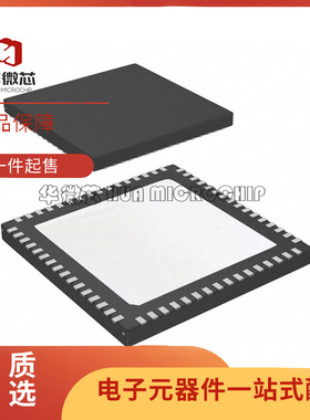 LMK04803BISQE/NOPB 丝印K04803BISQ  QFN64封装 时钟发生器芯片