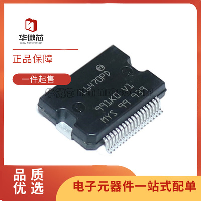 ST电机驱动器芯片全新原装正品