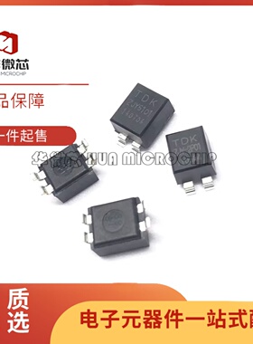 全新原装ZJYS81R5-2PL51T-G01 丝印ZJY5101 80V 0.5A 共模电感