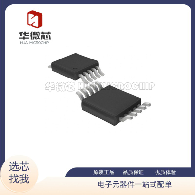 凌特电子元器件全新原装正品