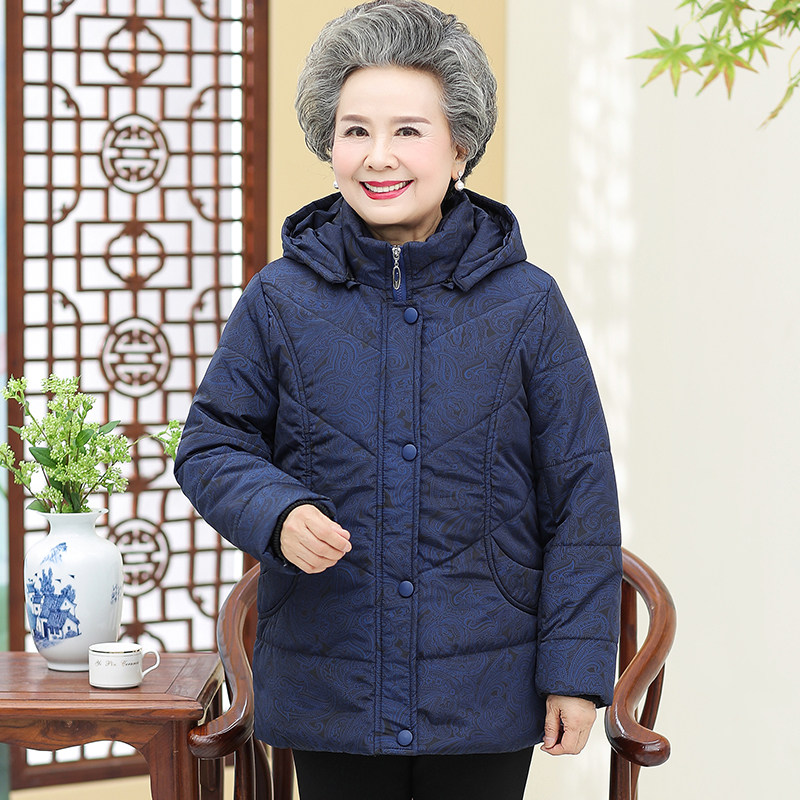 中老年女装妈妈秋冬装2025新款老年人棉袄女款老人冬装外套女
