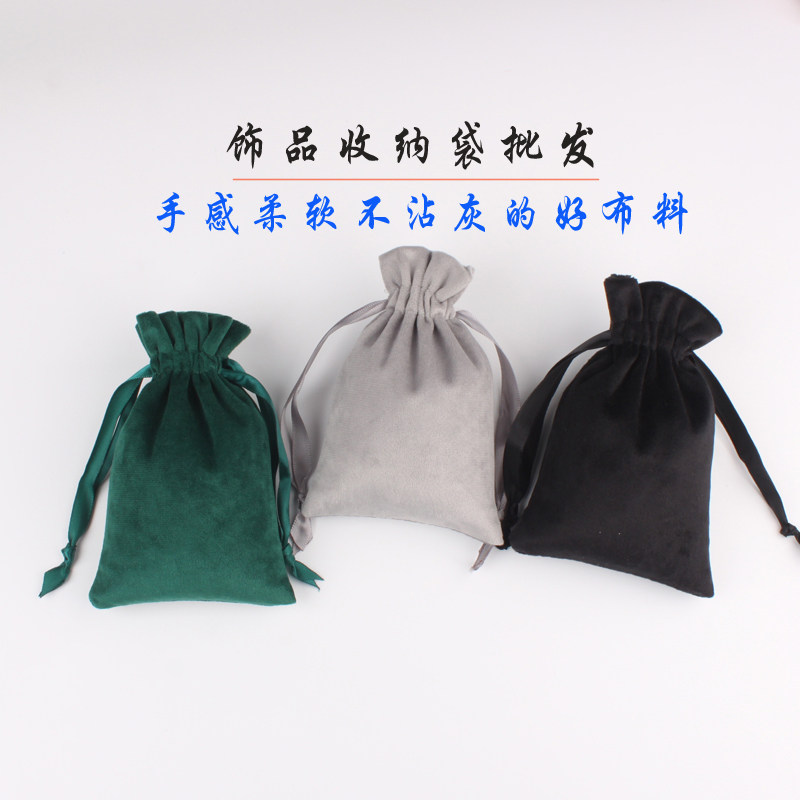不沾灰不掉绒绒布袋脸书云