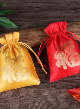 金色袋子布束口拉绳袋首饰袋金黄色首饰袋喜袋通用款 喜袋袋福