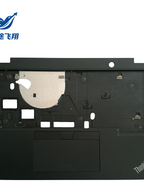 联想 ThinkPad L13 Gen3 C壳 掌托 外壳 5M11K83374 5M11H58696